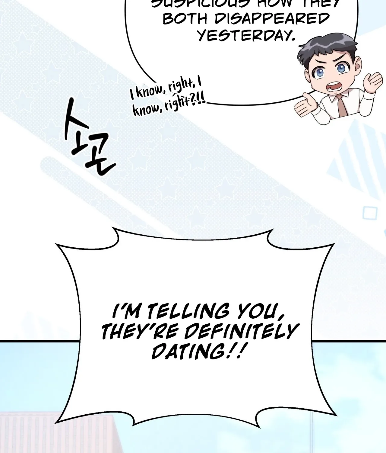 Read Office Partners chapter 11 image 62 on Lezhin