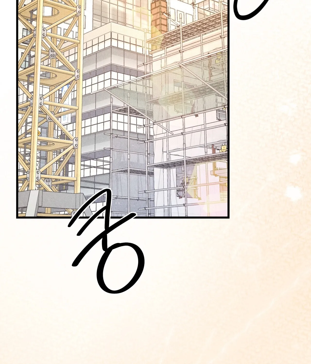 Read Office Partners chapter 11 image 74 on Lezhin