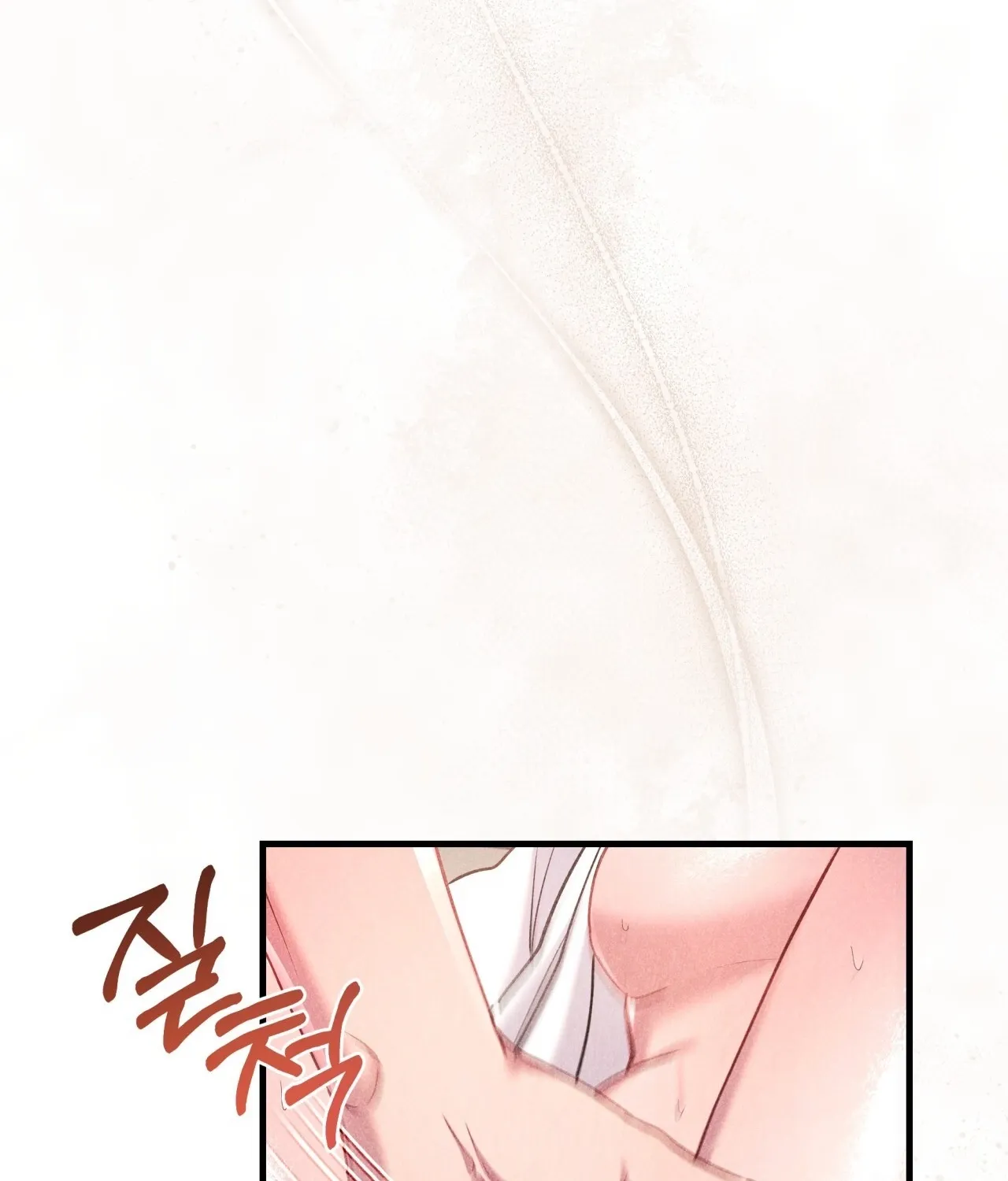 Read Office Partners chapter 12 image 108 on Lezhin