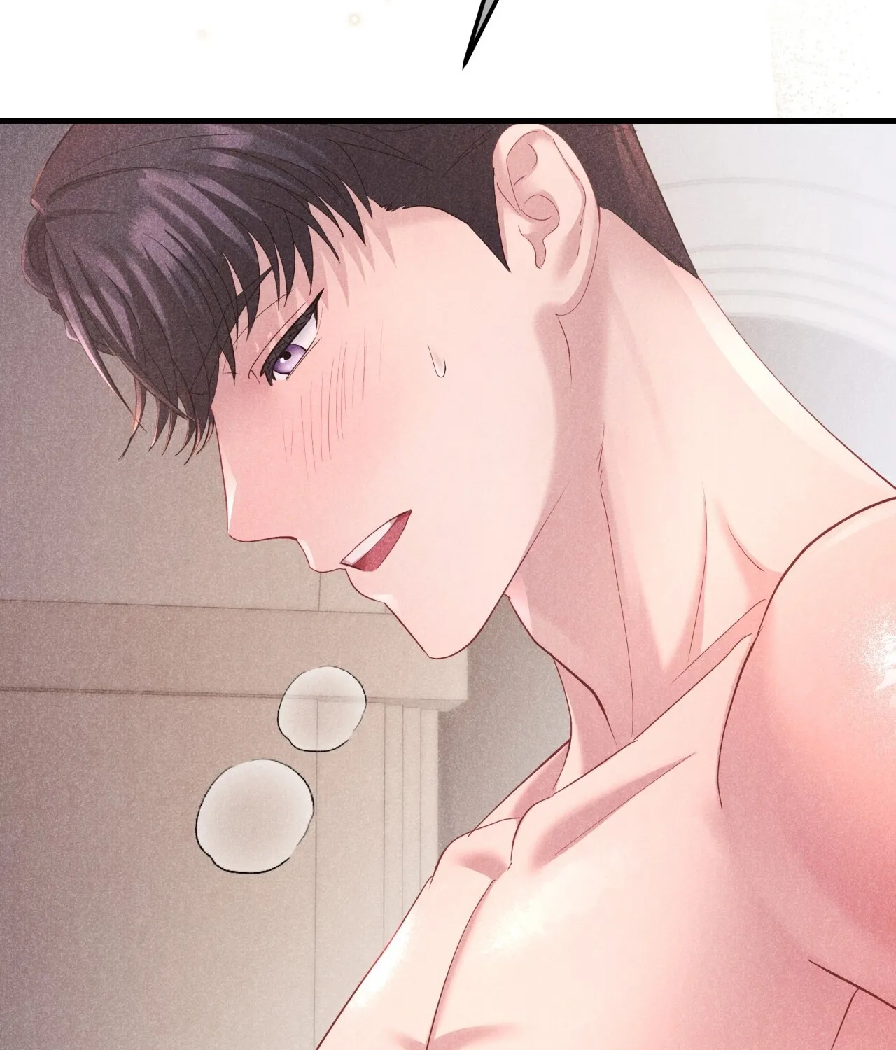 Read Office Partners chapter 12 image 119 on Lezhin