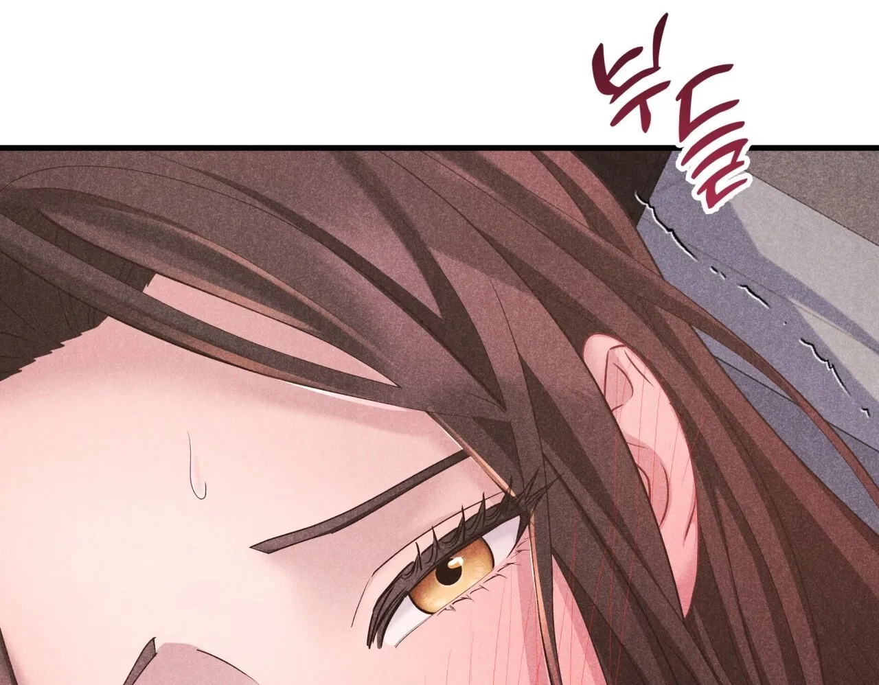 Read Office Partners chapter 12 image 130 on Lezhin
