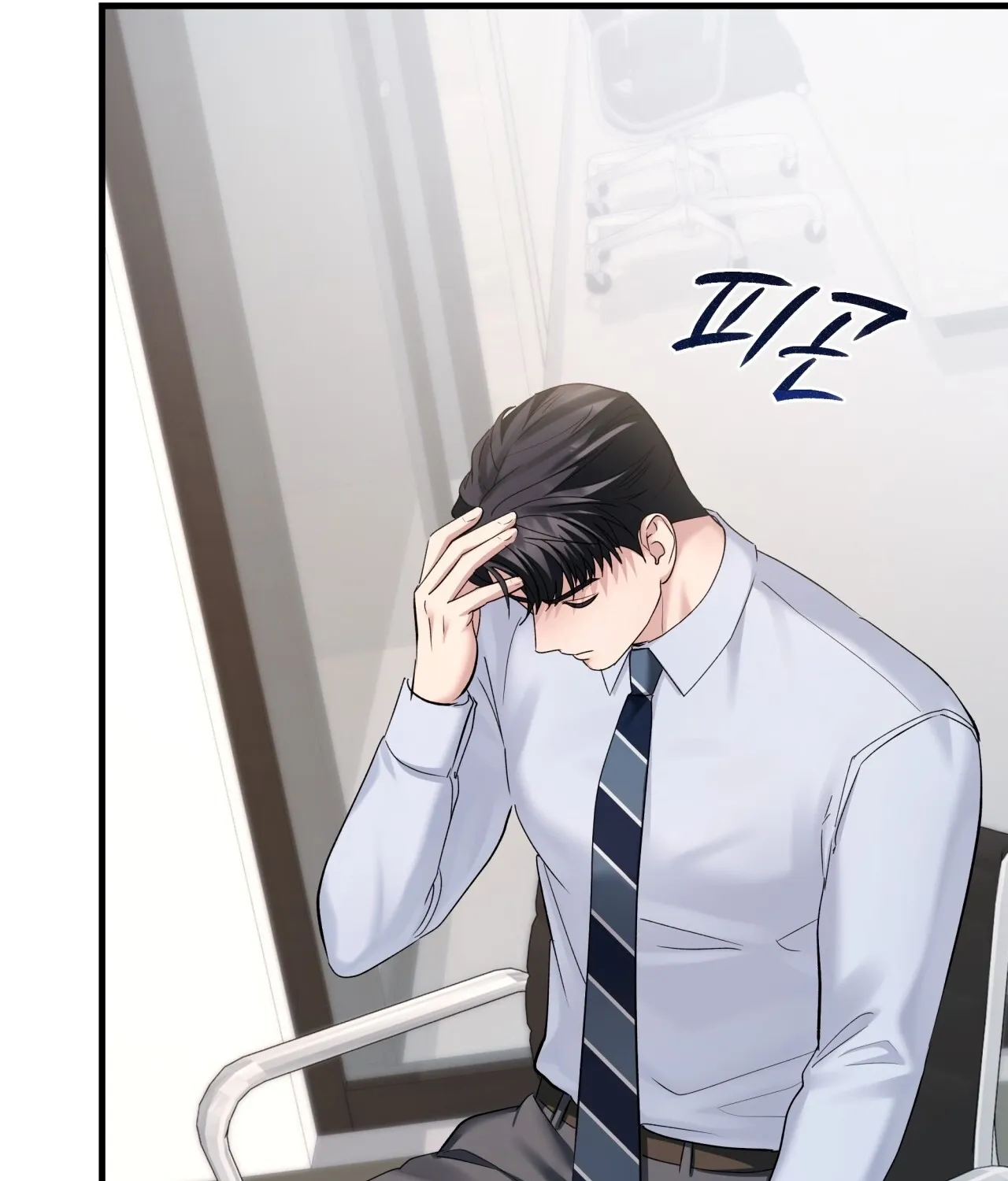 Read Office Partners chapter 12 image 136 on Lezhin