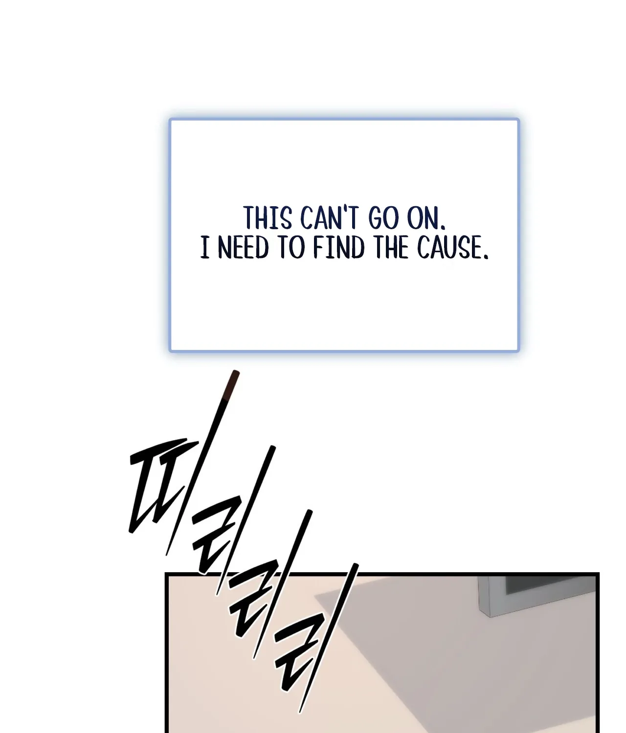 Read Office Partners chapter 12 image 142 on Lezhin