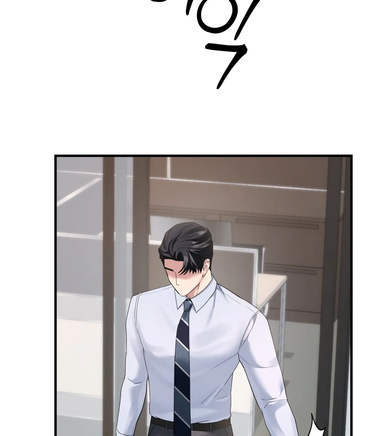 Read Office Partners chapter 12 image 147 on Lezhin