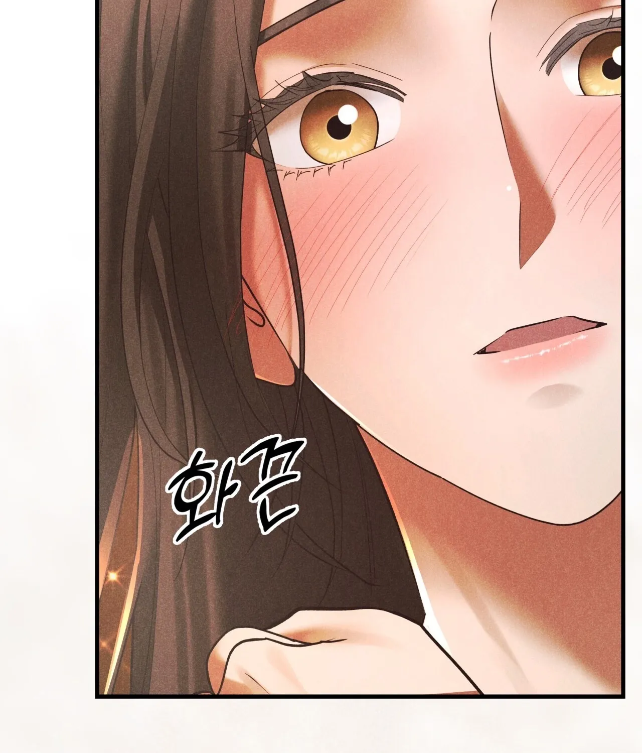 Read Office Partners chapter 12 image 18 on Lezhin
