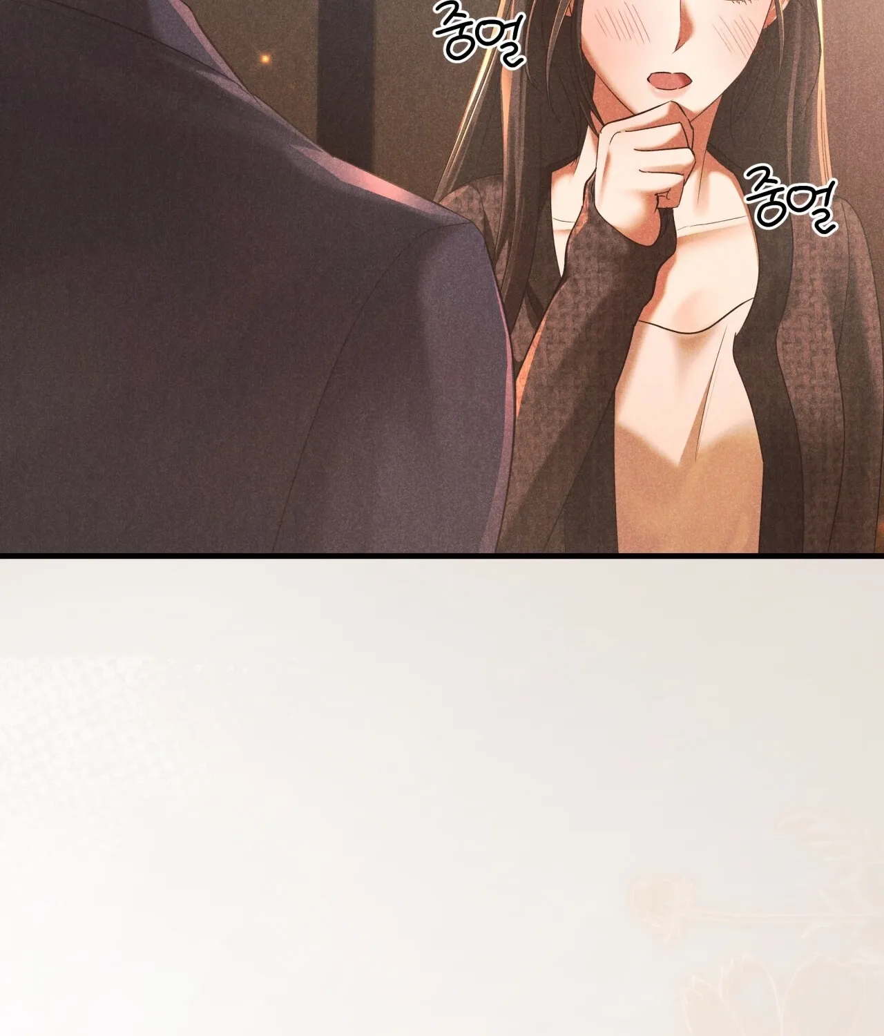 Read Office Partners chapter 12 image 23 on Lezhin