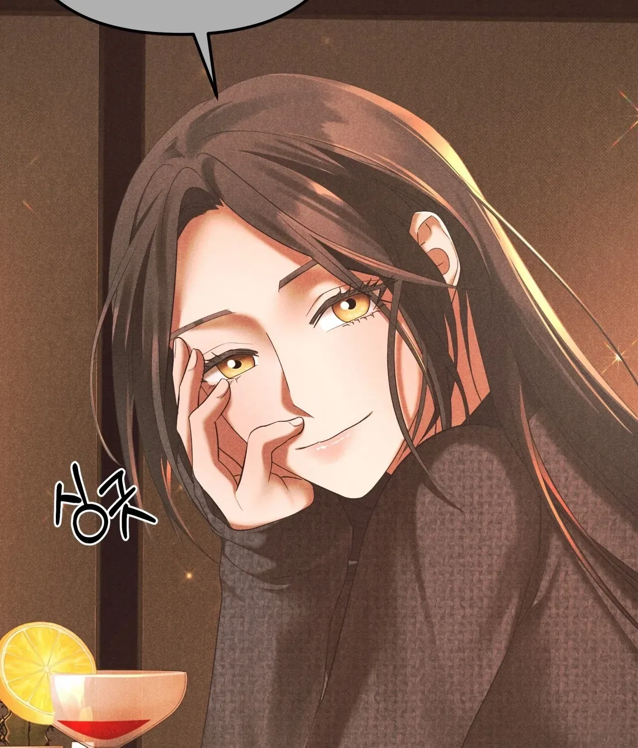 Read Office Partners chapter 12 image 25 on Lezhin