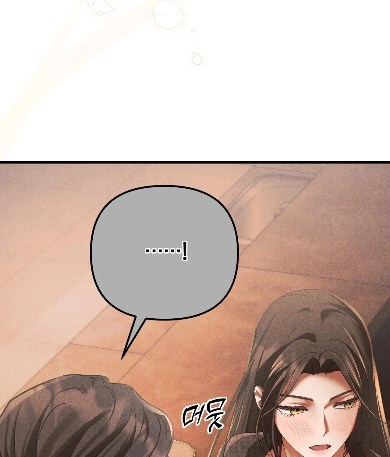 Read Office Partners chapter 12 image 35 on Lezhin