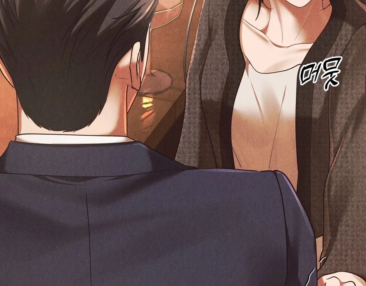 Read Office Partners chapter 12 image 36 on Lezhin