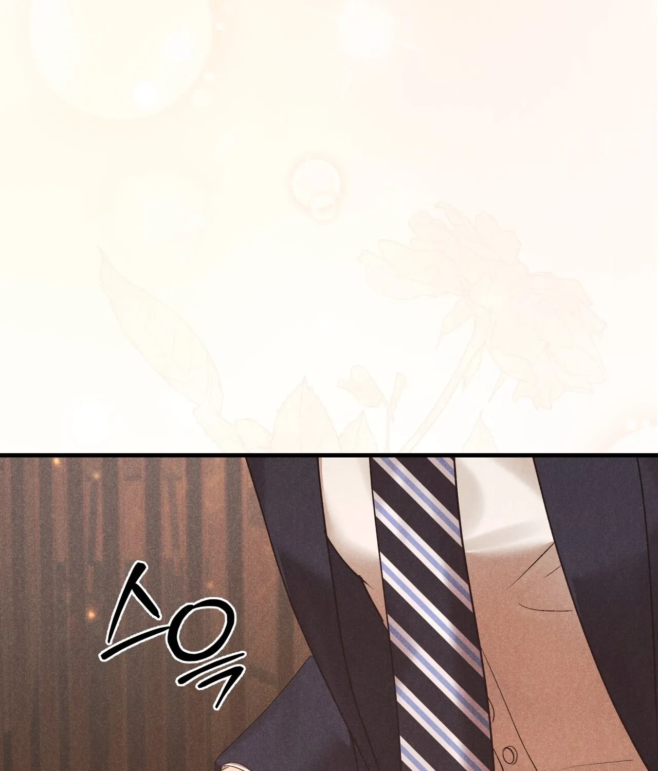 Read Office Partners chapter 12 image 4 on Lezhin