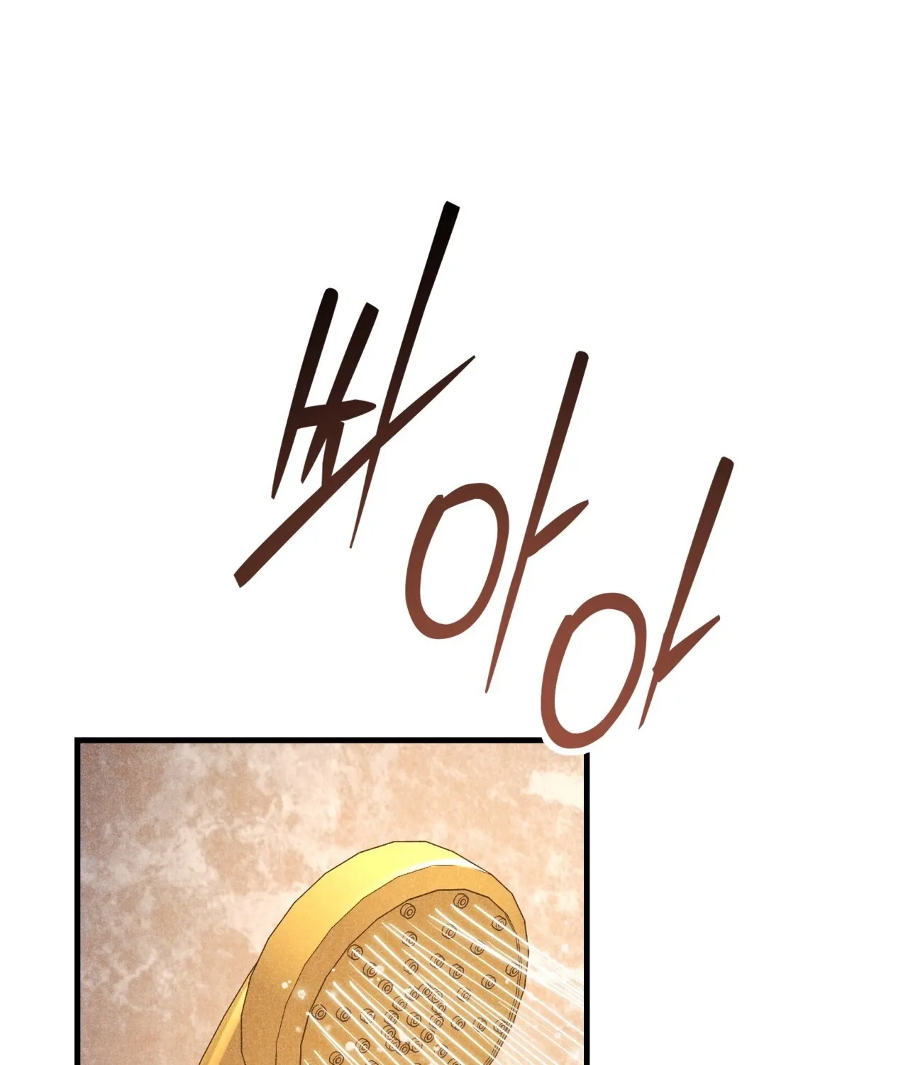 Read Office Partners chapter 12 image 42 on Lezhin