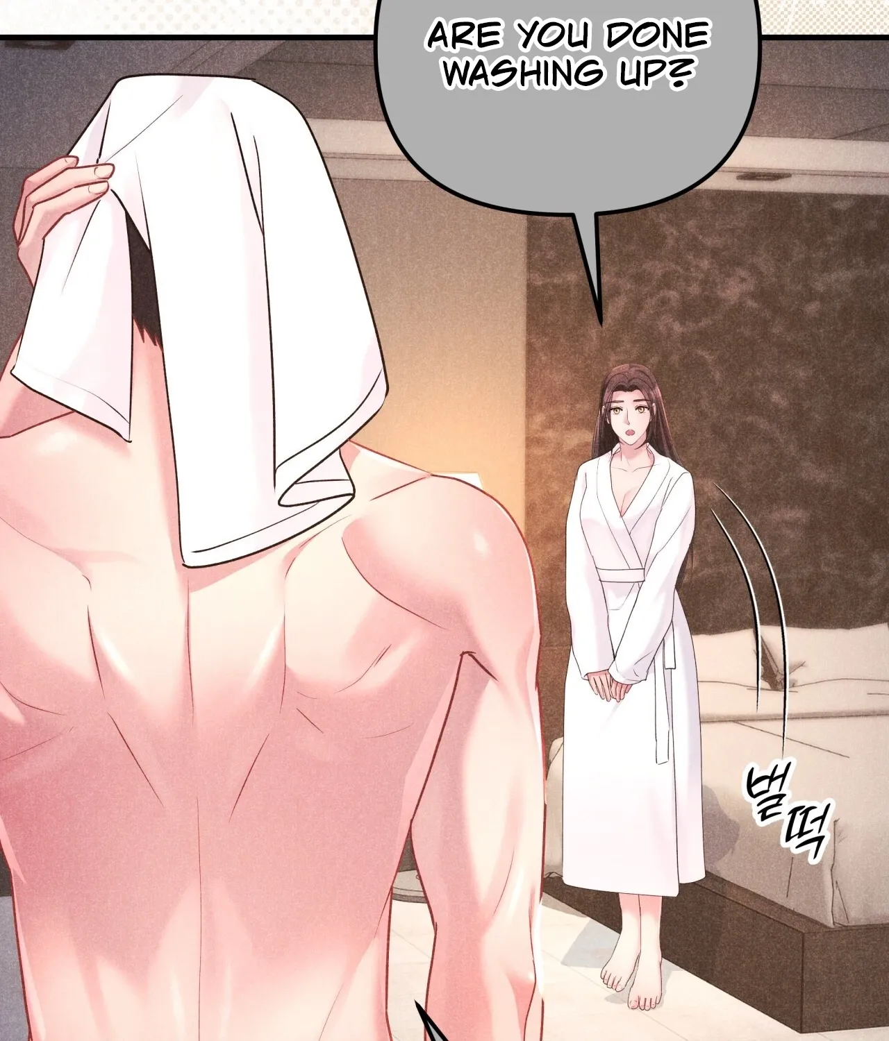Read Office Partners chapter 12 image 58 on Lezhin