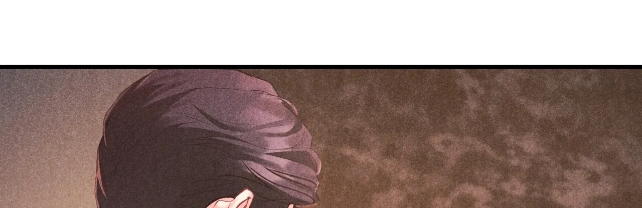 Read Office Partners chapter 12 image 66 on Lezhin