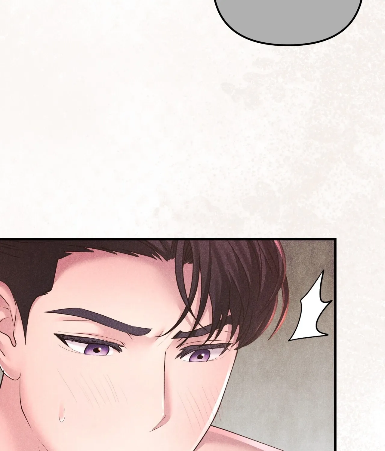 Read Office Partners chapter 12 image 77 on Lezhin