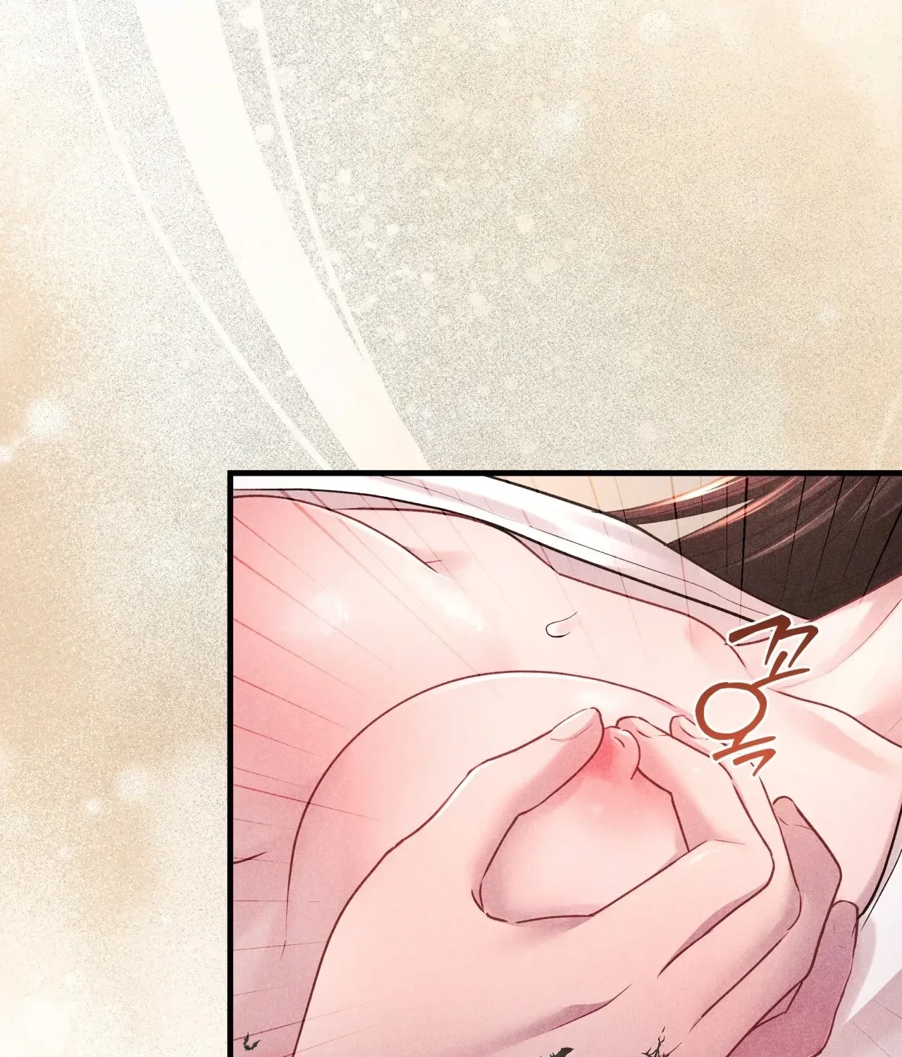 Read Office Partners chapter 12 image 82 on Lezhin