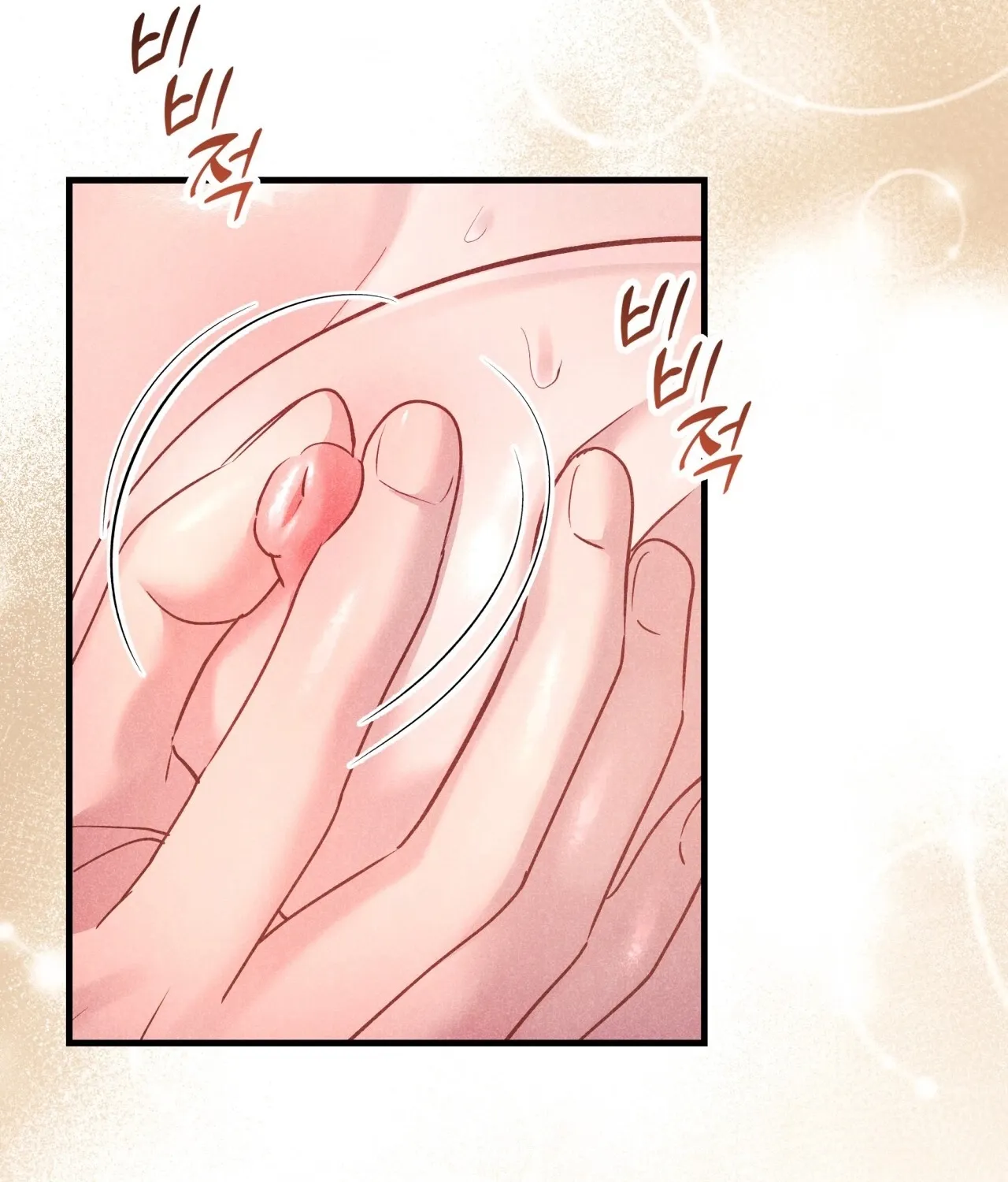 Read Office Partners chapter 12 image 85 on Lezhin
