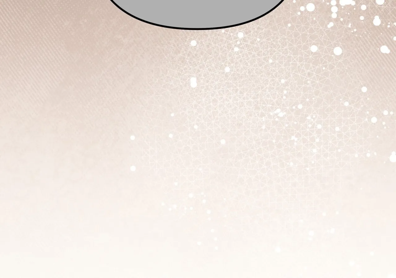 Read Office Partners chapter 12 image 92 on Lezhin