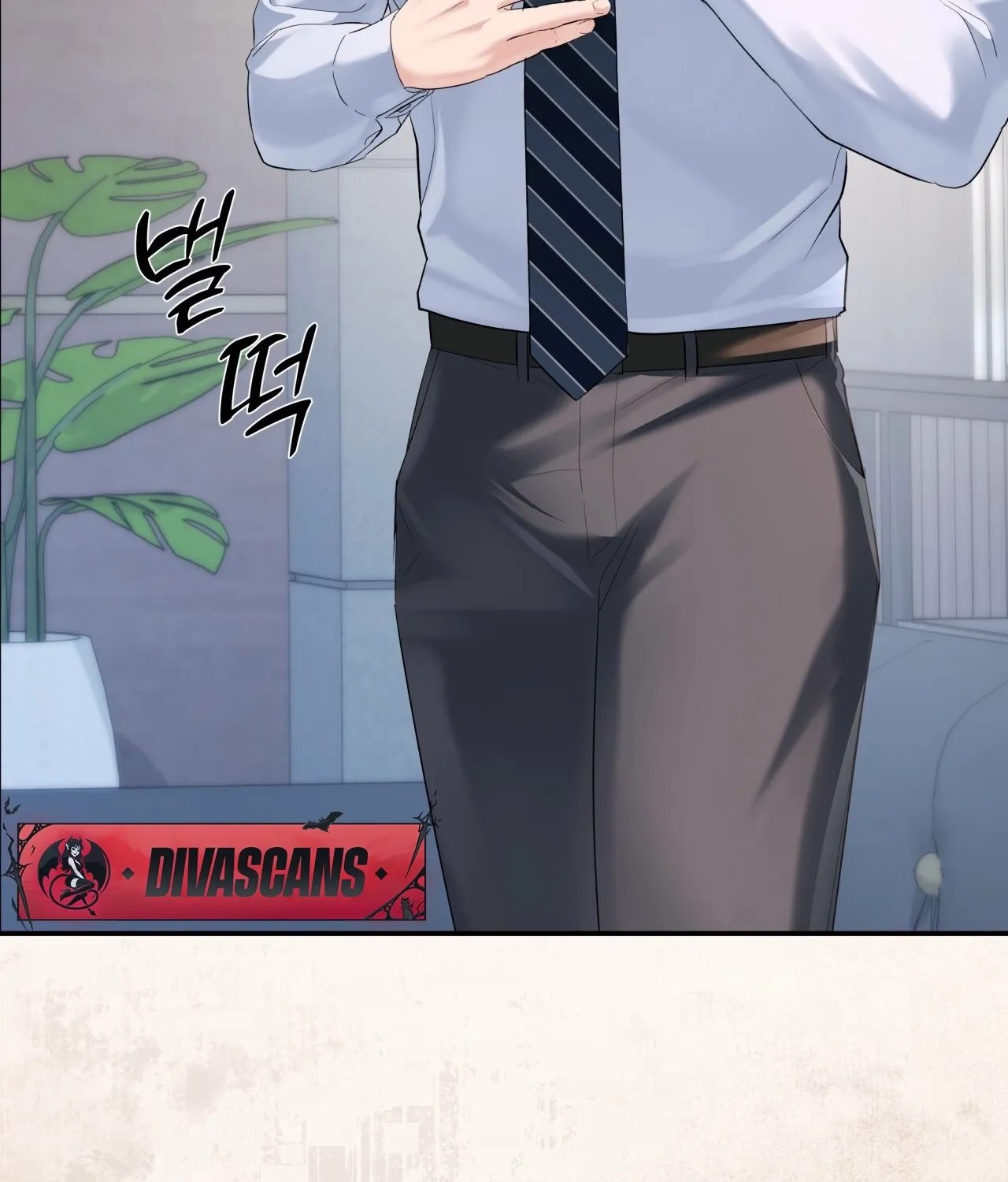 Read Office Partners chapter 13 image 105 on Lezhin