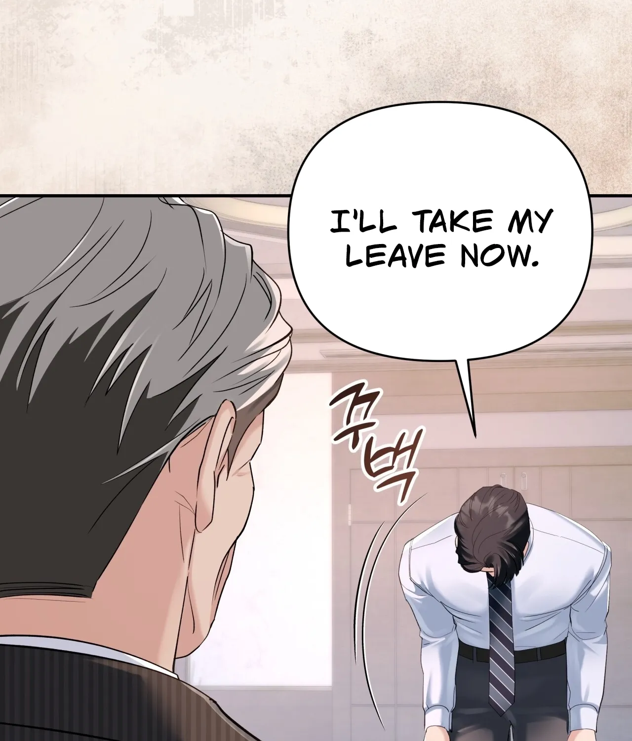 Read Office Partners chapter 13 image 106 on Lezhin