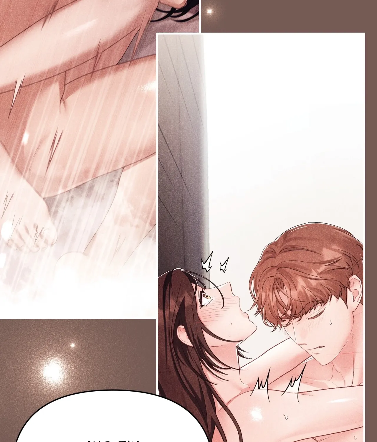 Read Office Partners chapter 13 image 126 on Lezhin