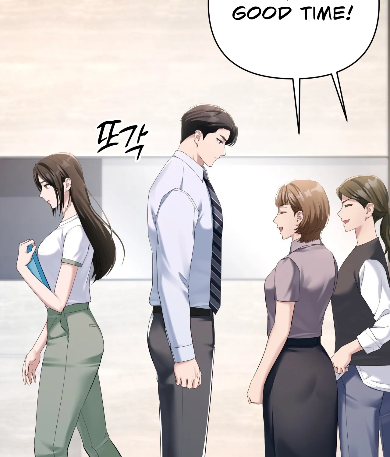 Read Office Partners chapter 13 image 23 on Lezhin