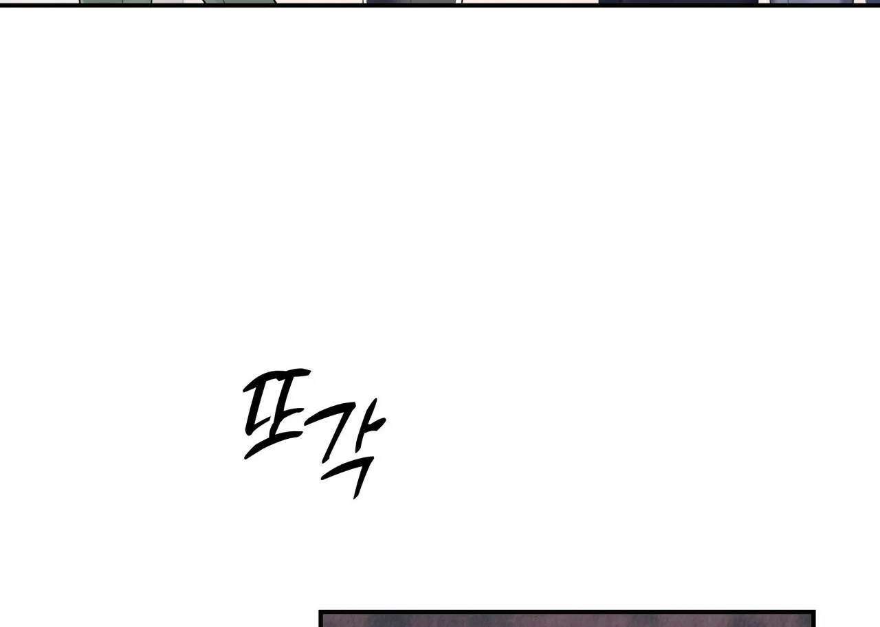 Read Office Partners chapter 13 image 24 on Lezhin