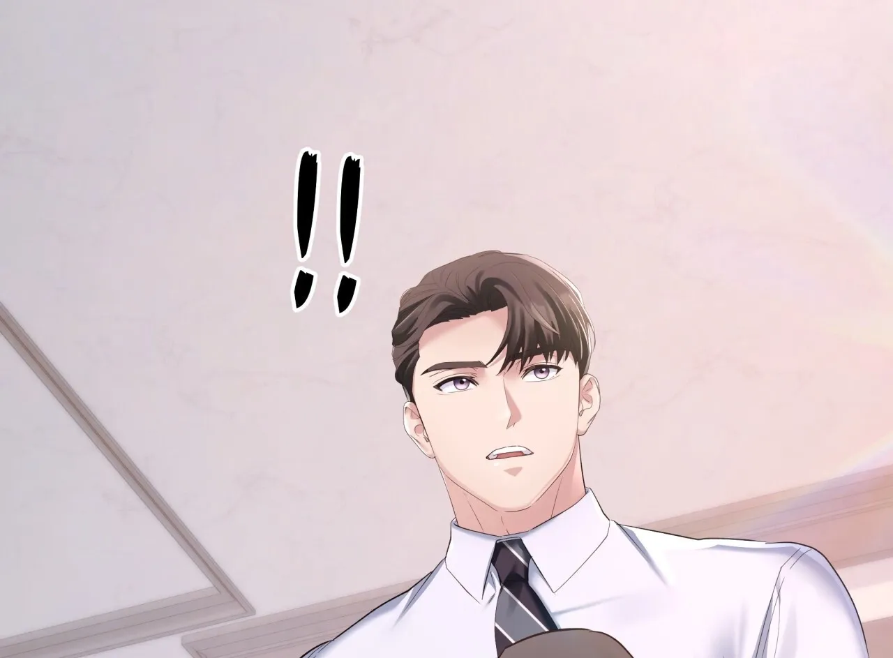 Read Office Partners chapter 13 image 74 on Lezhin