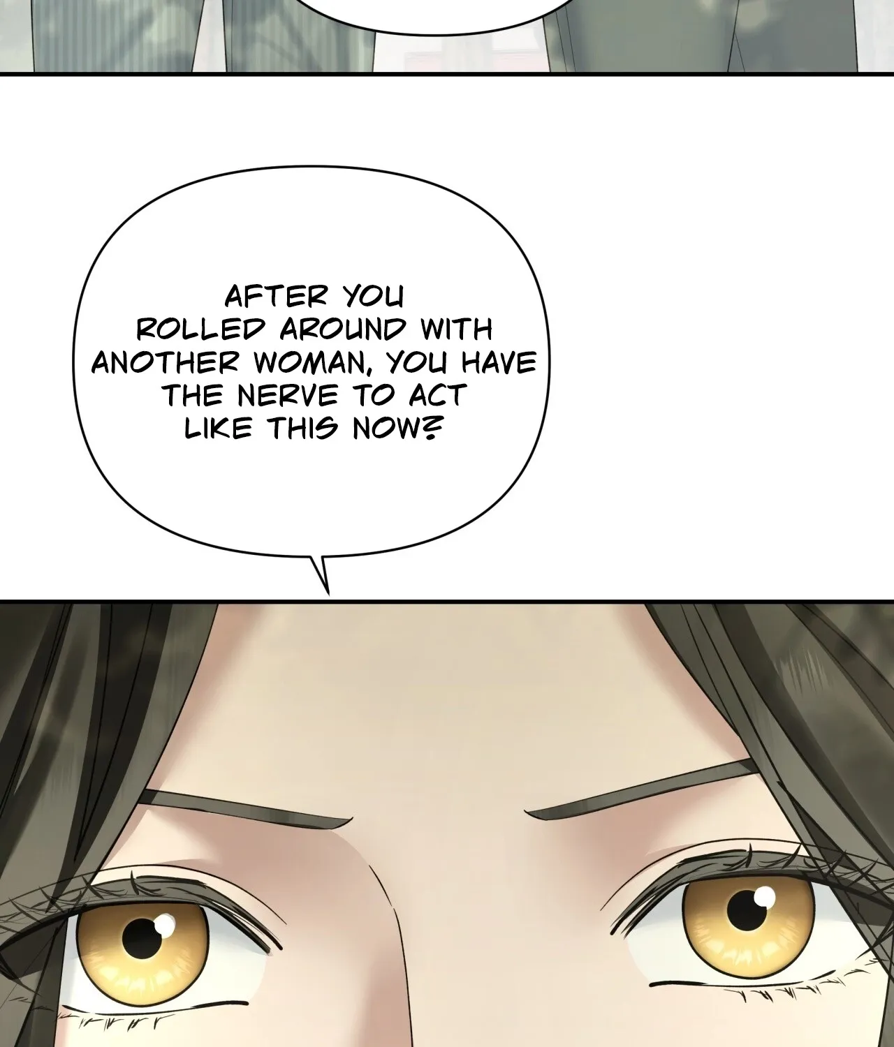 Read Office Partners chapter 14 image 100 on Lezhin