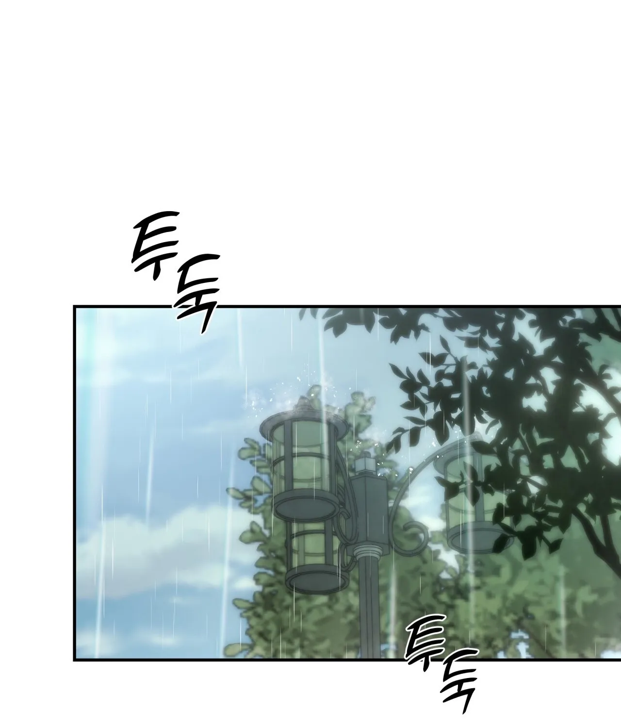 Read Office Partners chapter 14 image 141 on Lezhin