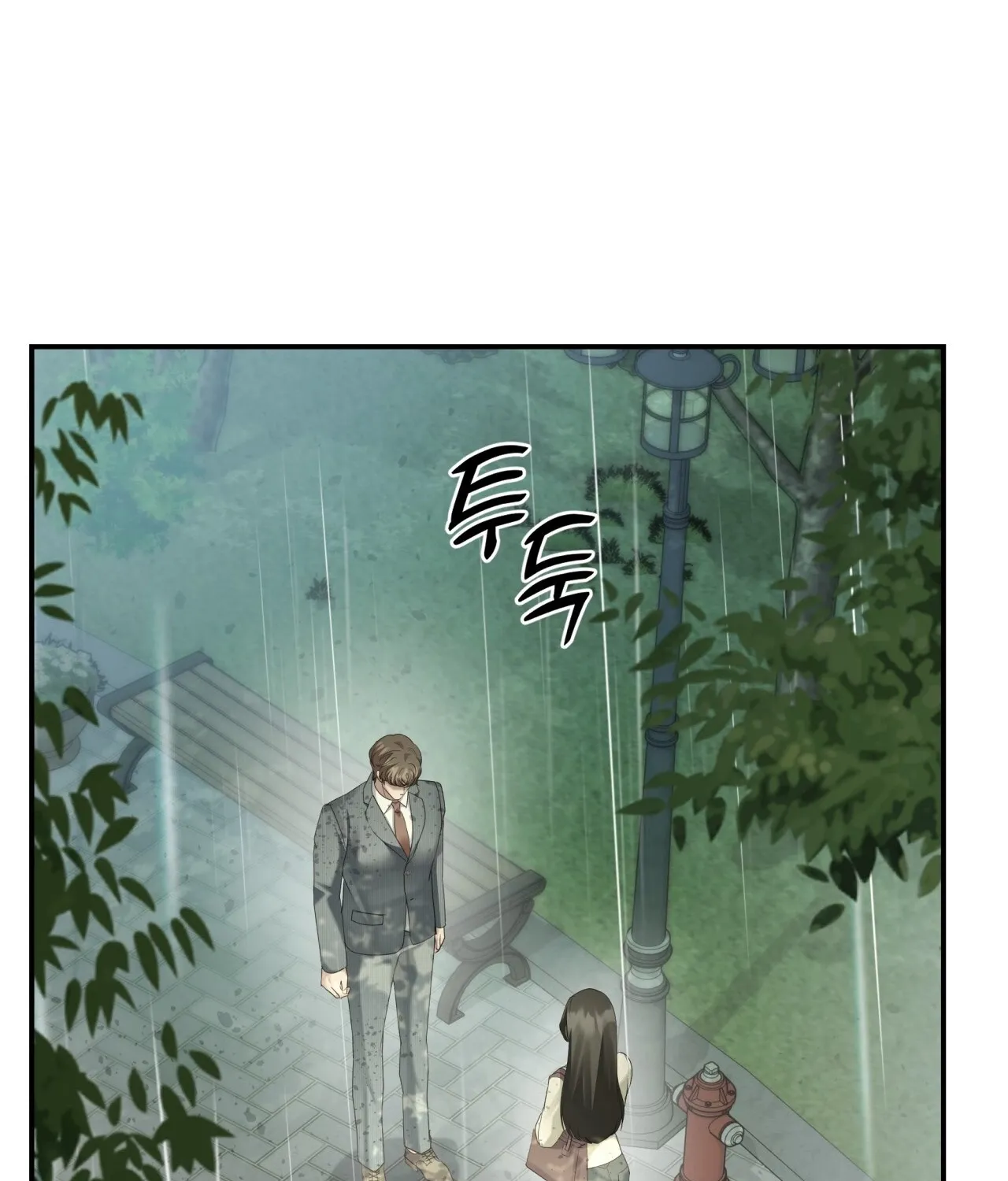 Read Office Partners chapter 14 image 142 on Lezhin