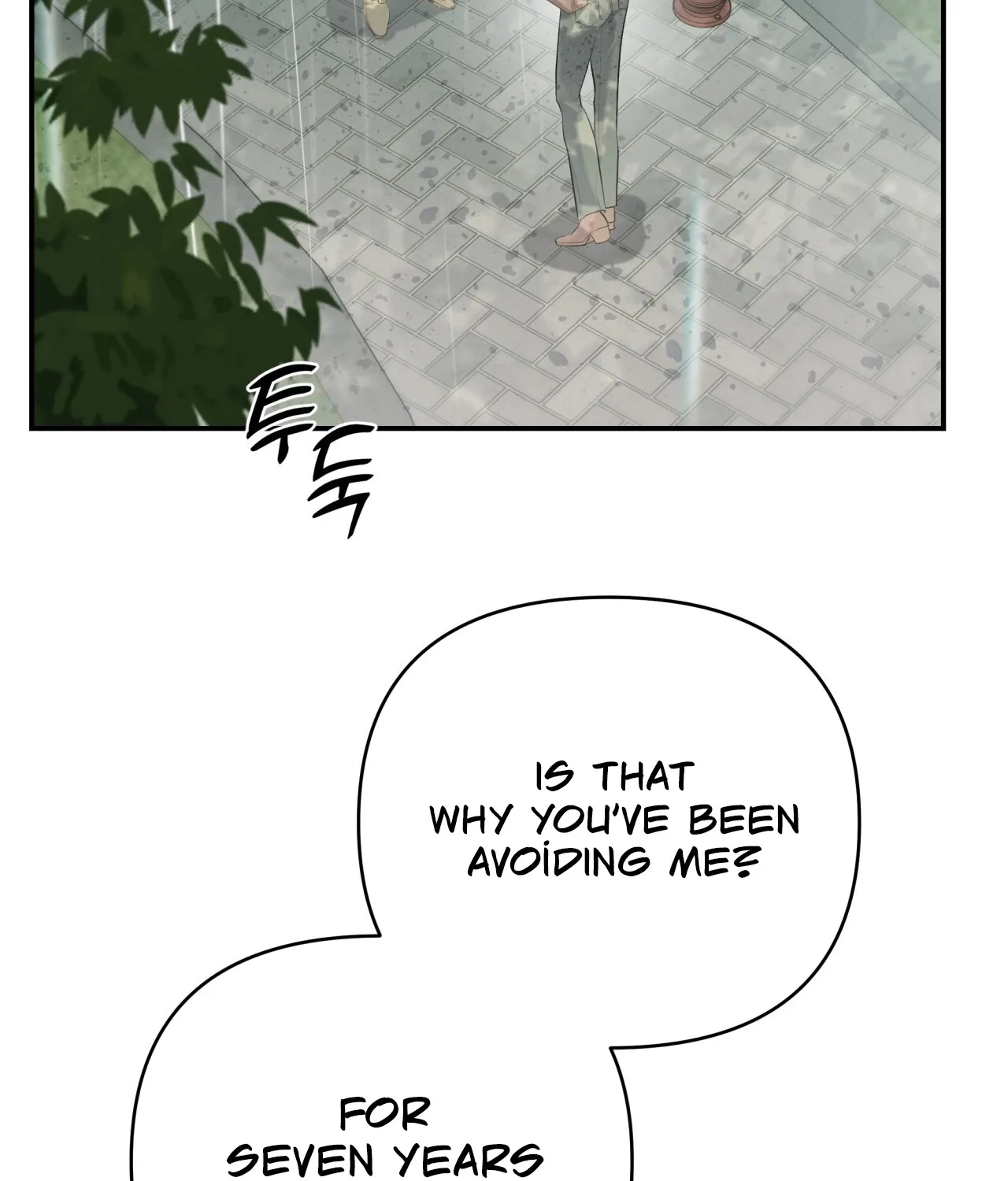 Read Office Partners chapter 14 image 143 on Lezhin