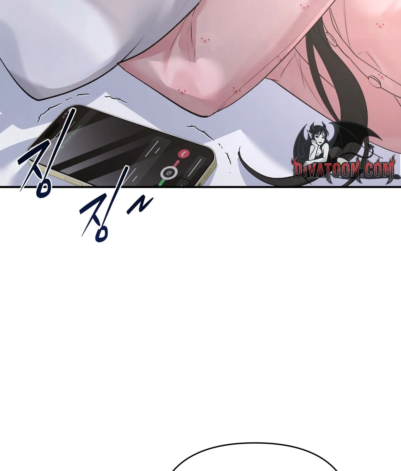 Read Office Partners chapter 14 image 53 on Lezhin