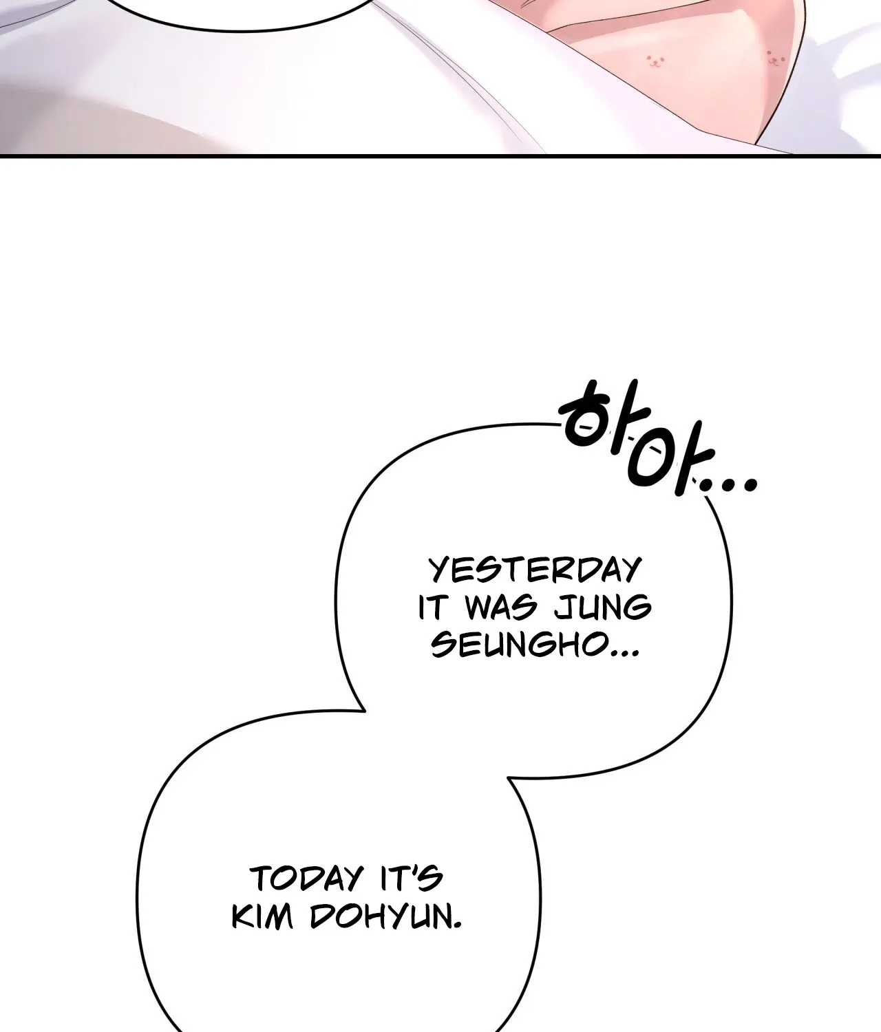 Read Office Partners chapter 14 image 58 on Lezhin