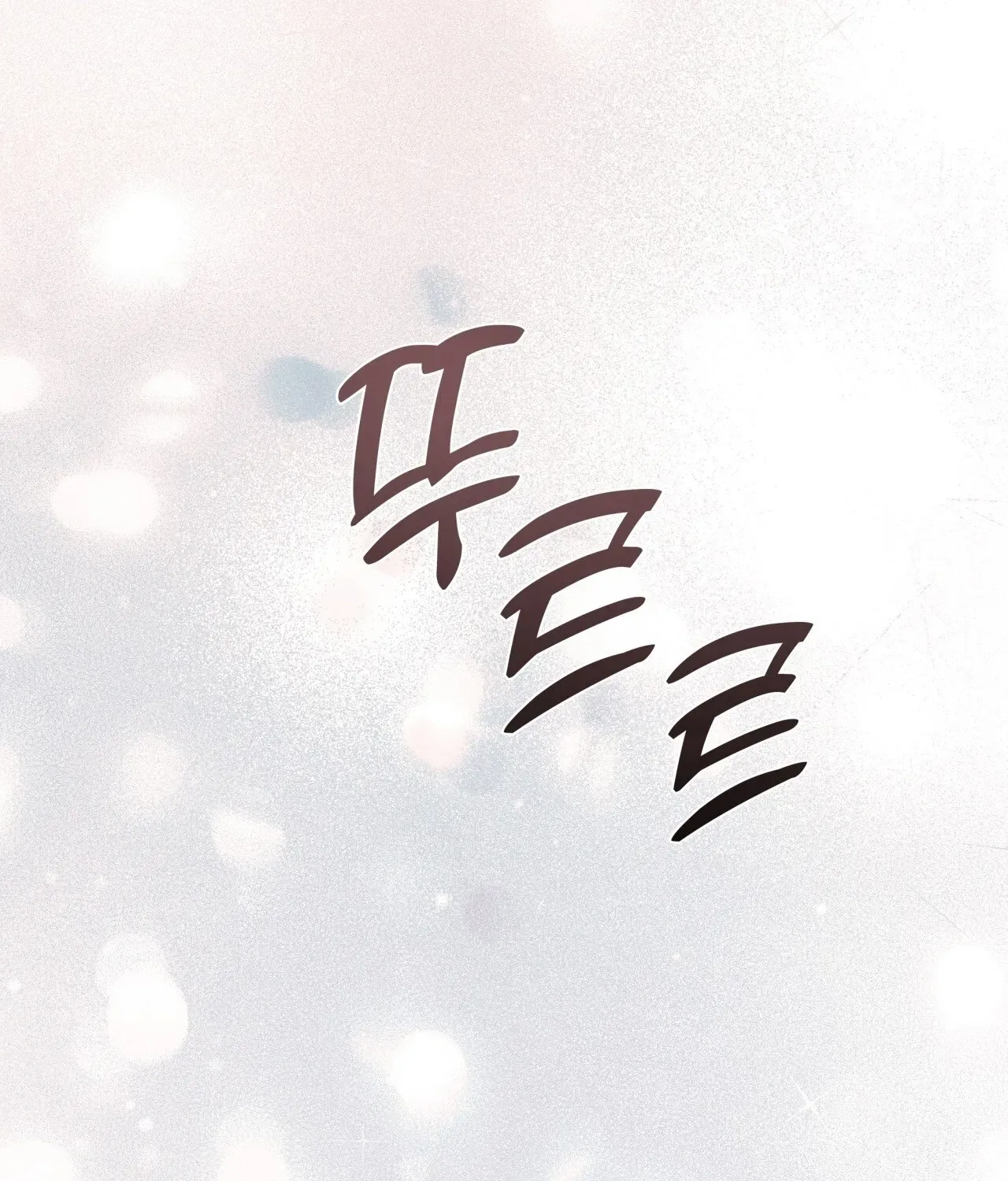 Read Office Partners chapter 14 image 62 on Lezhin