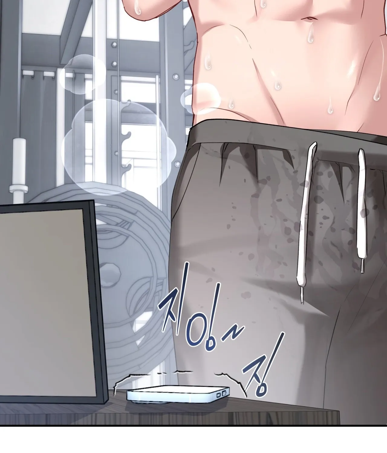 Read Office Partners chapter 14 image 65 on Lezhin