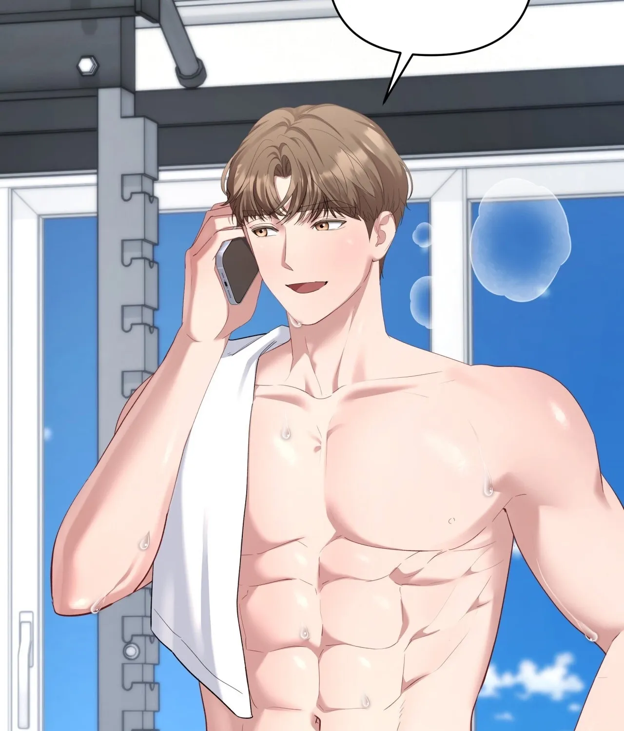 Read Office Partners chapter 14 image 67 on Lezhin