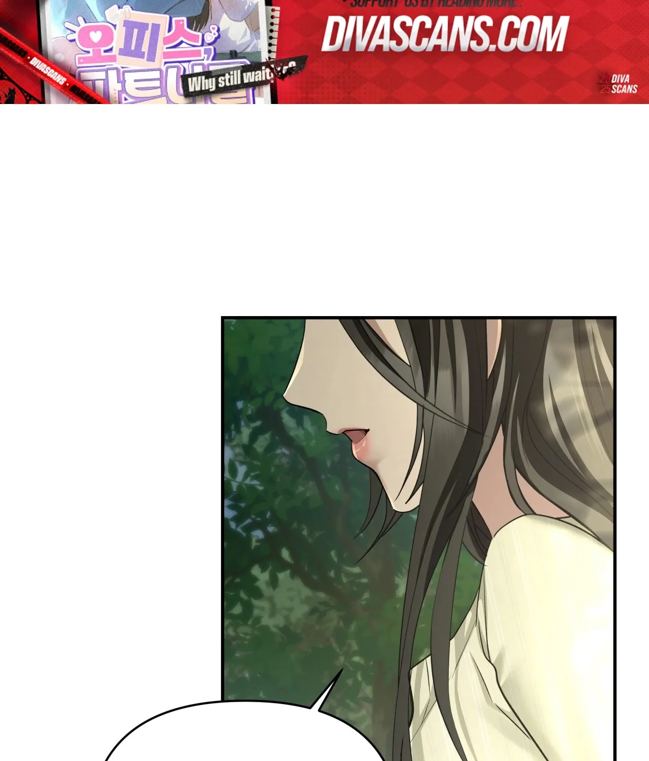 Read Office Partners chapter 14 image 86 on Lezhin