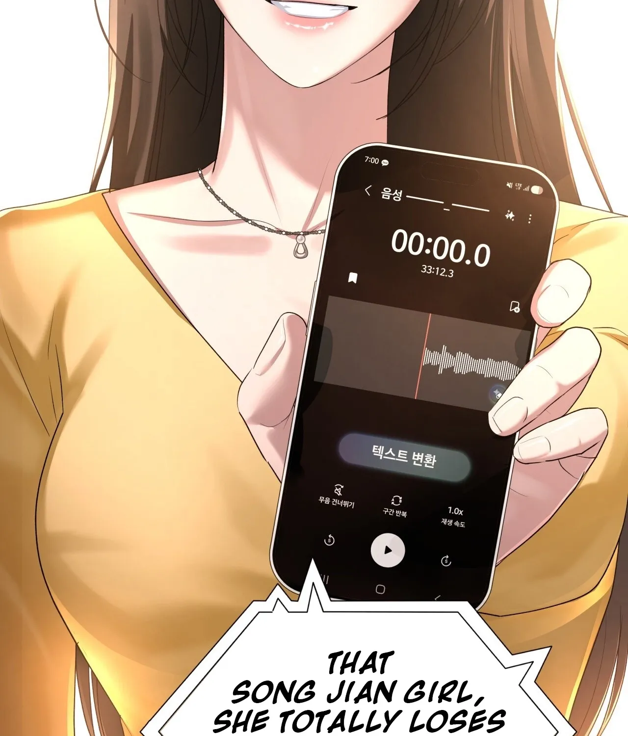 Read Office Partners chapter 15 image 123 on Lezhin
