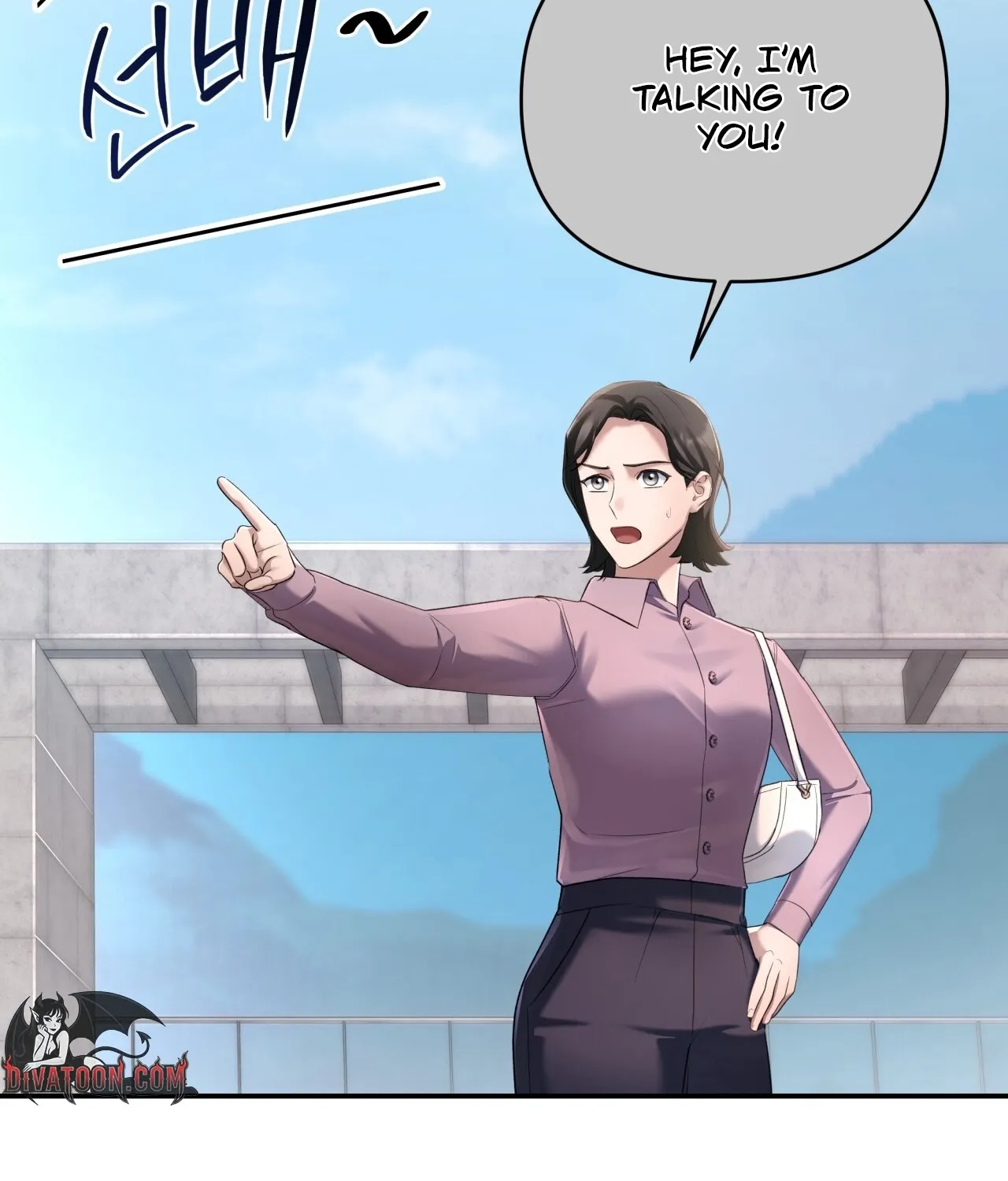 Read Office Partners chapter 15 image 131 on Lezhin