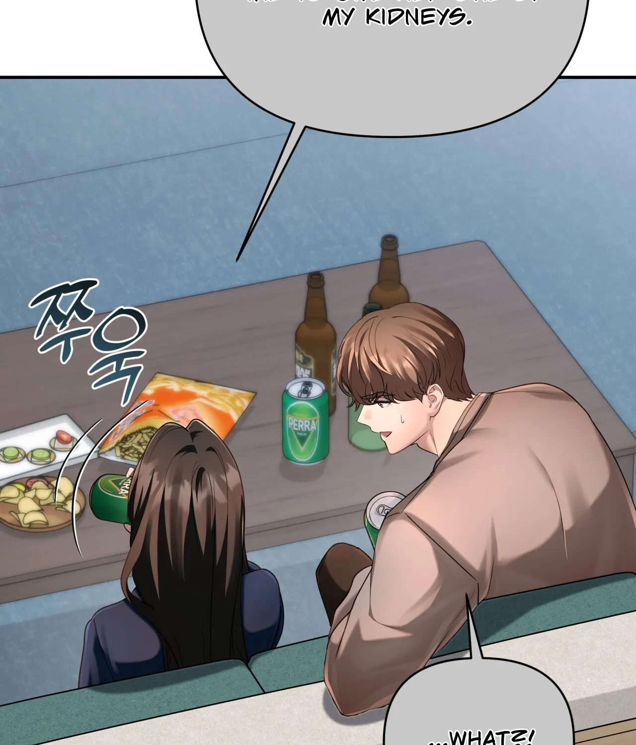 Read Office Partners chapter 15 image 151 on Lezhin