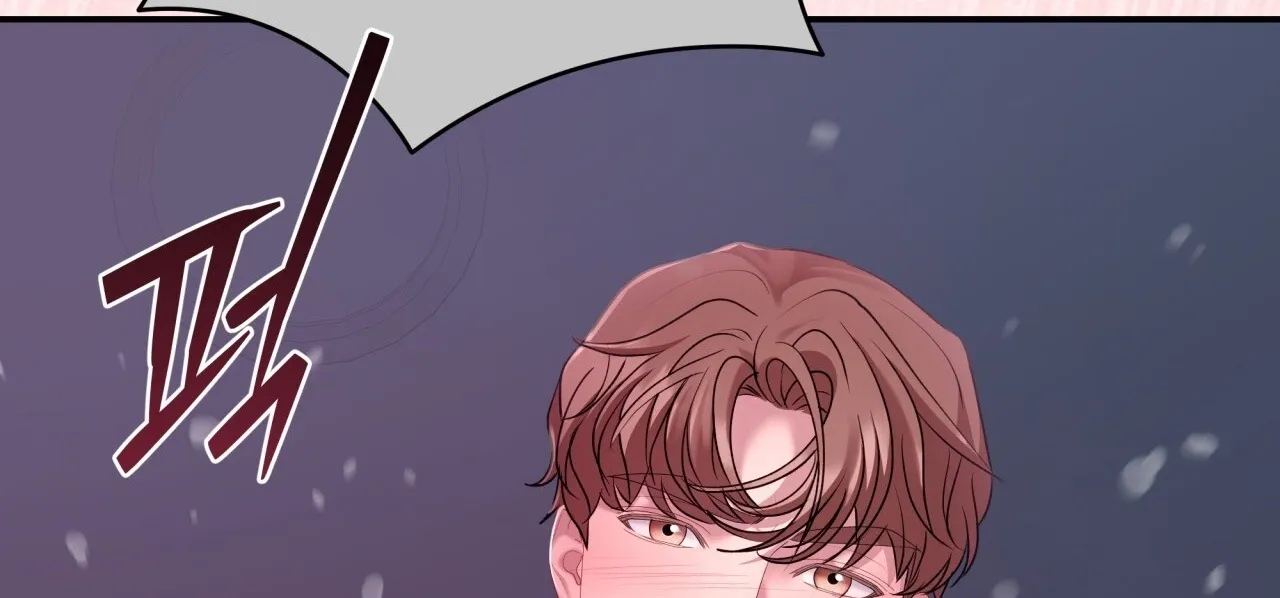 Read Office Partners chapter 15 image 160 on Lezhin