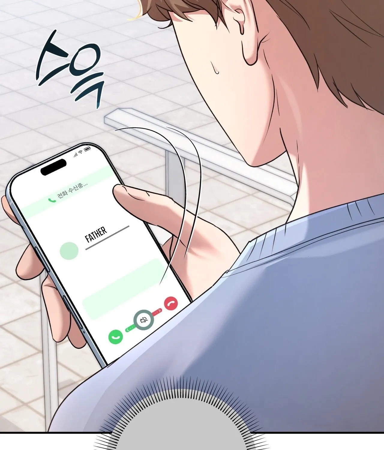 Read Office Partners chapter 15 image 198 on Lezhin