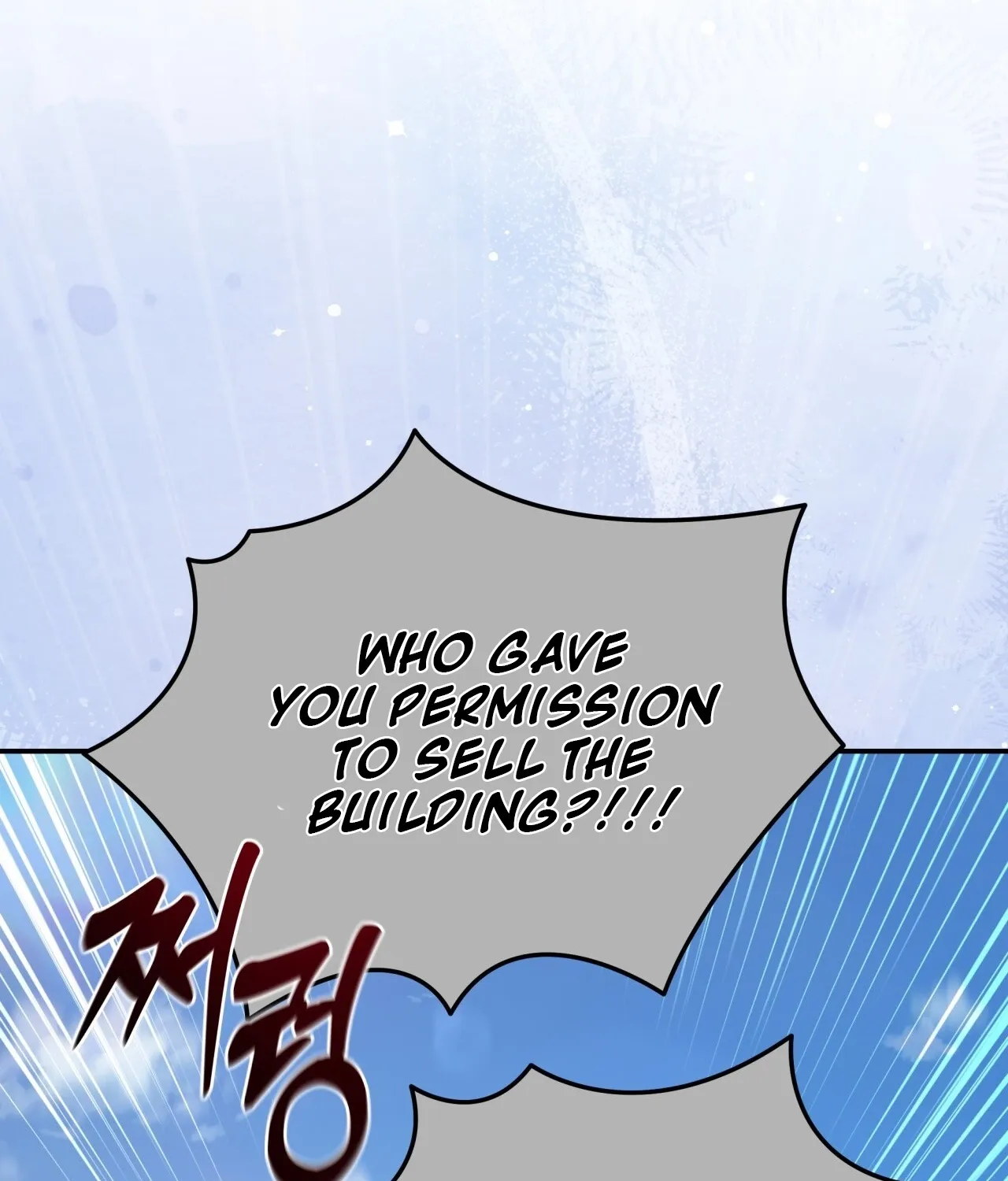 Read Office Partners chapter 15 image 47 on Lezhin