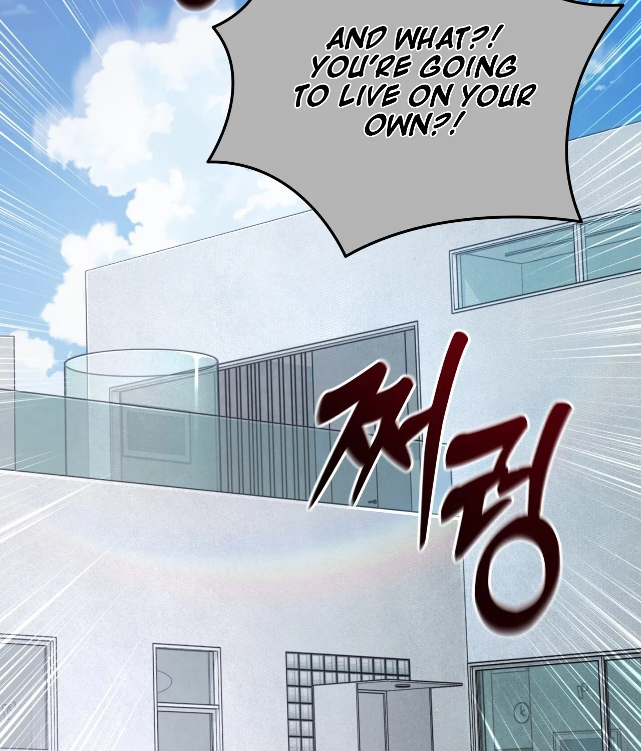 Read Office Partners chapter 15 image 48 on Lezhin