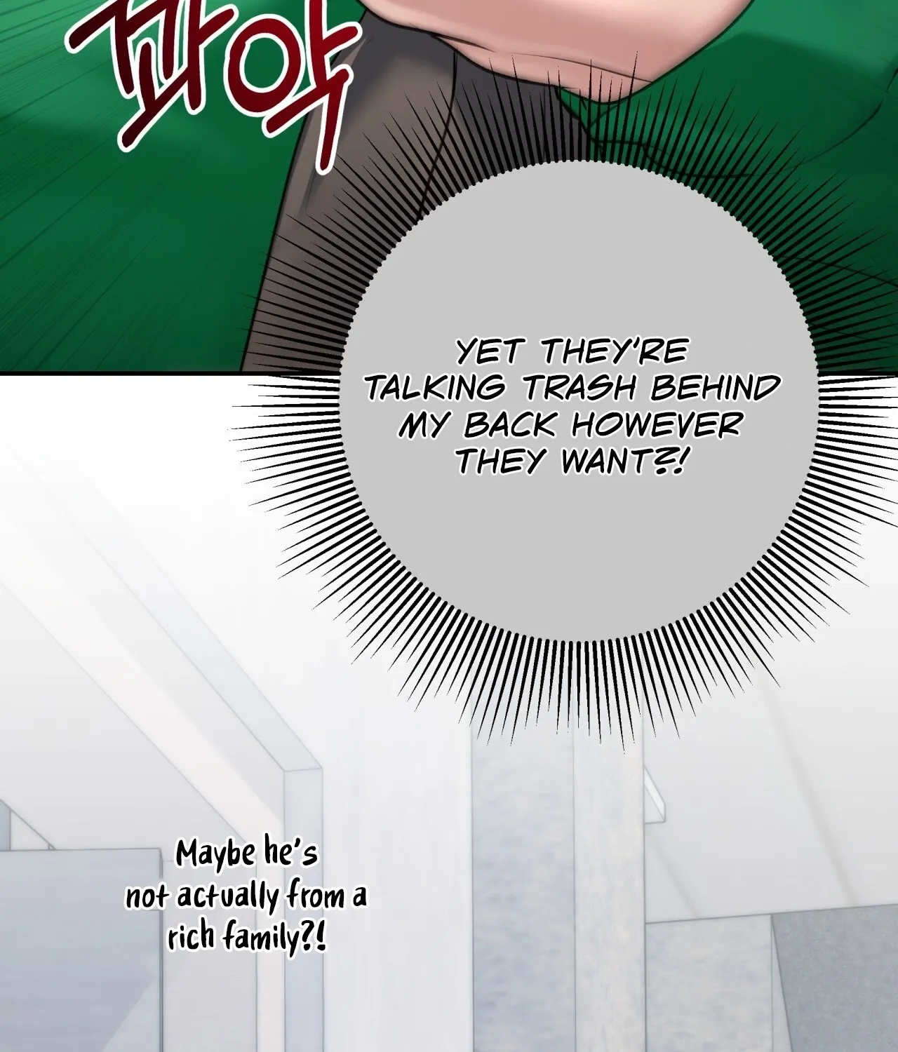 Read Office Partners chapter 15 image 79 on Lezhin