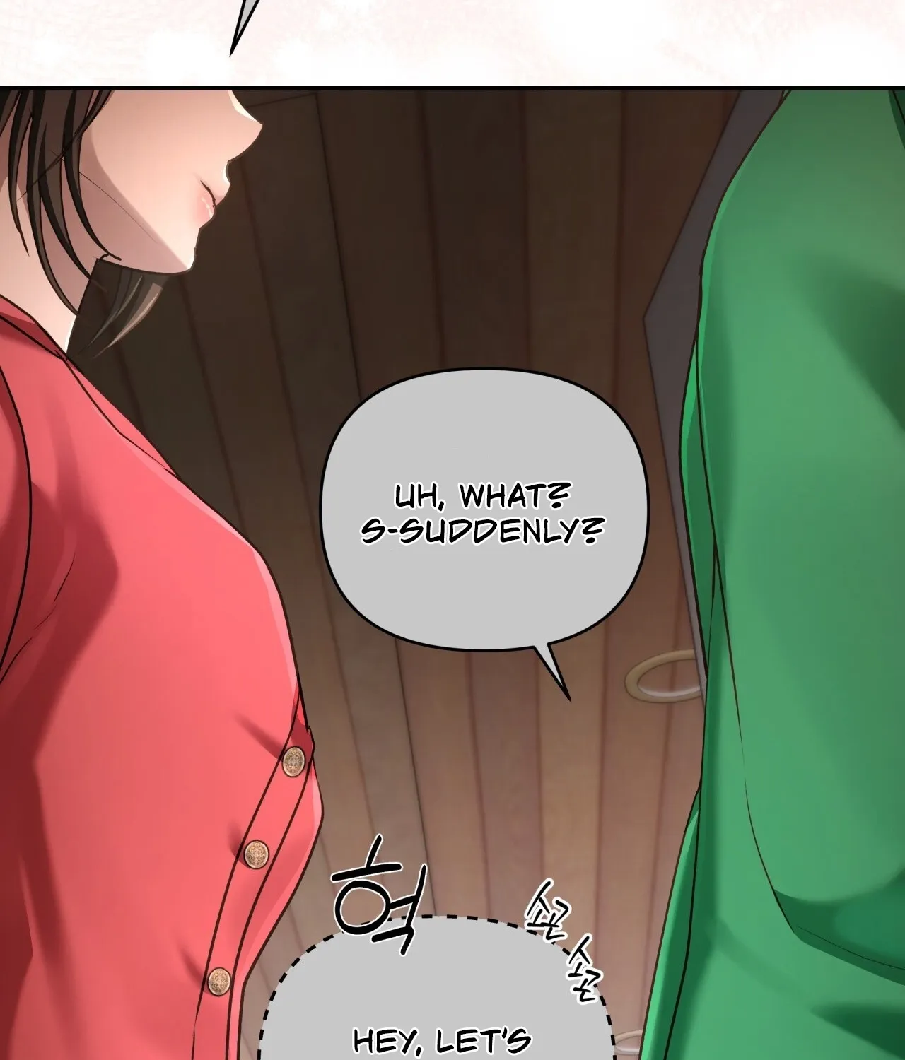 Read Office Partners chapter 15 image 83 on Lezhin