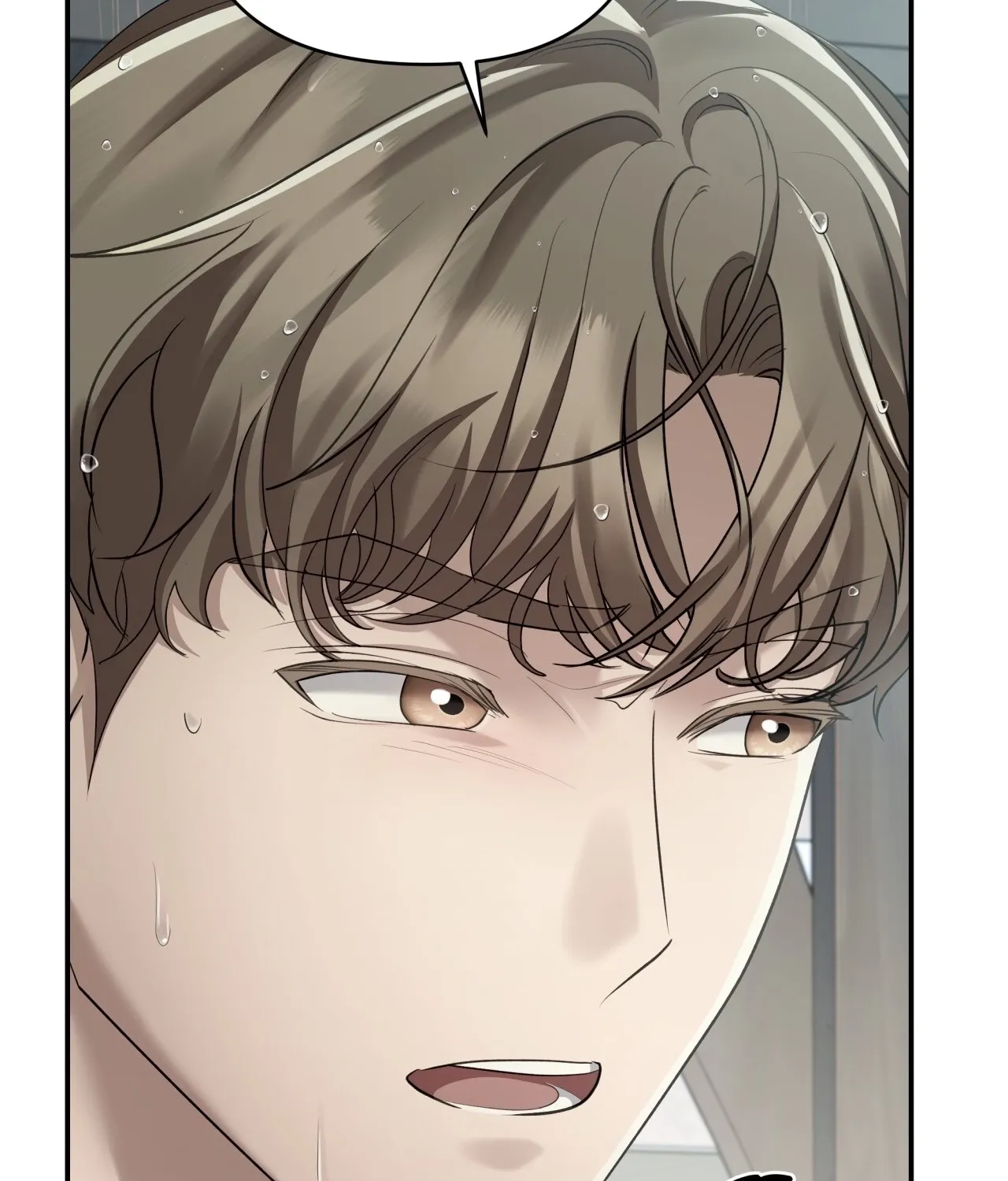 Read Office Partners chapter 16 image 102 on Lezhin