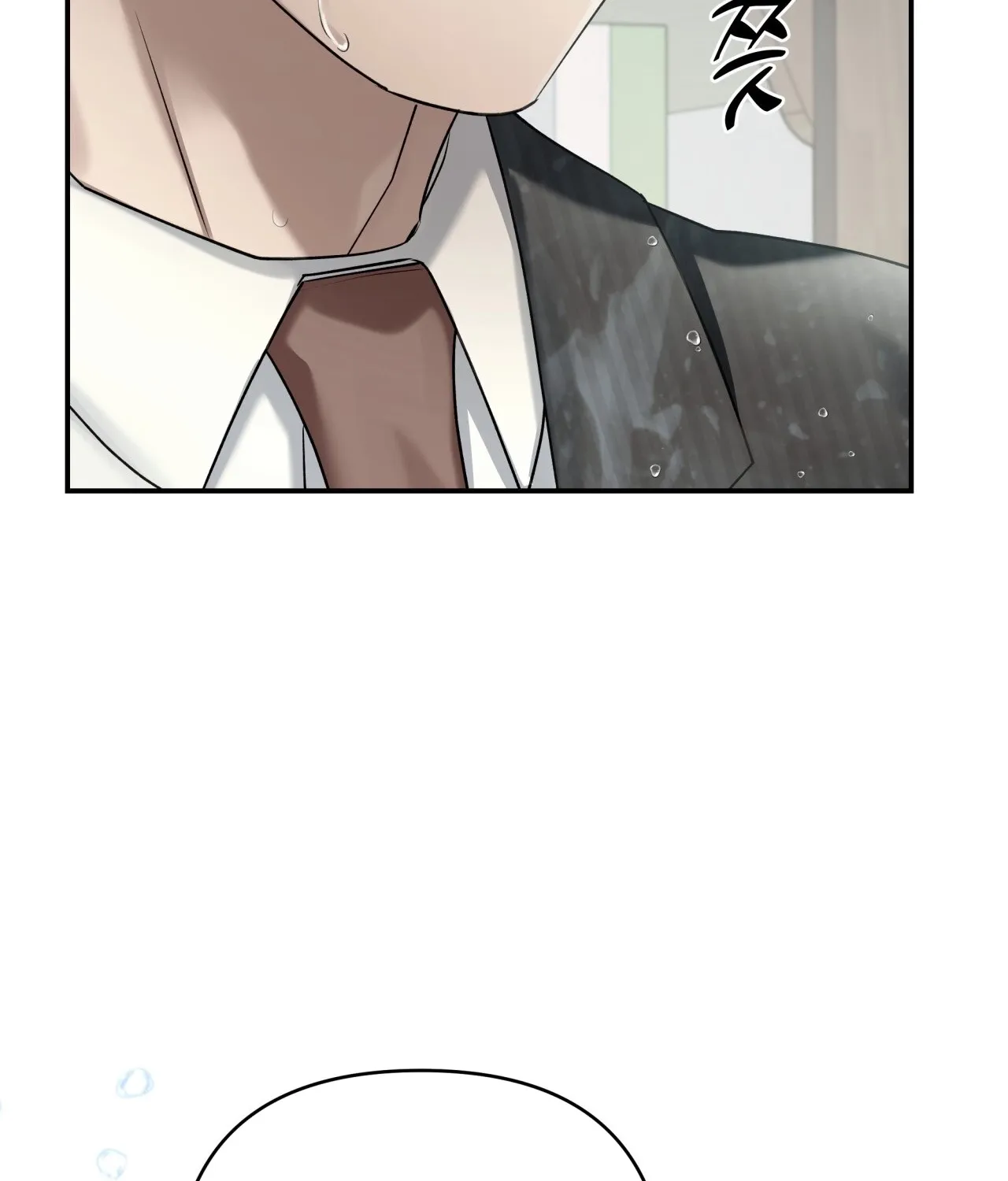 Read Office Partners chapter 16 image 103 on Lezhin