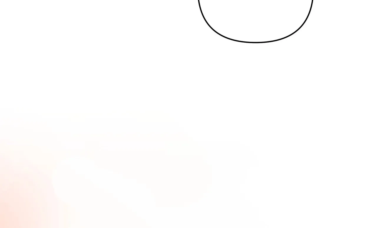 Read Office Partners chapter 16 image 153 on Lezhin