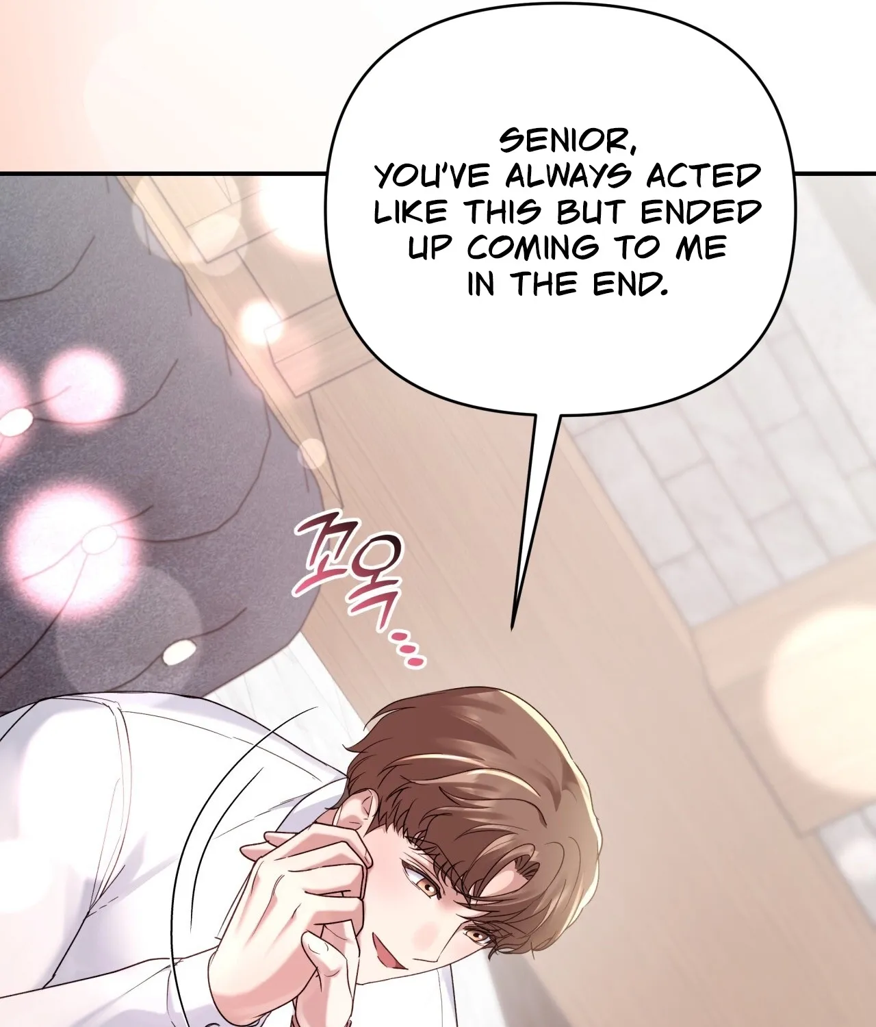Read Office Partners chapter 16 image 154 on Lezhin